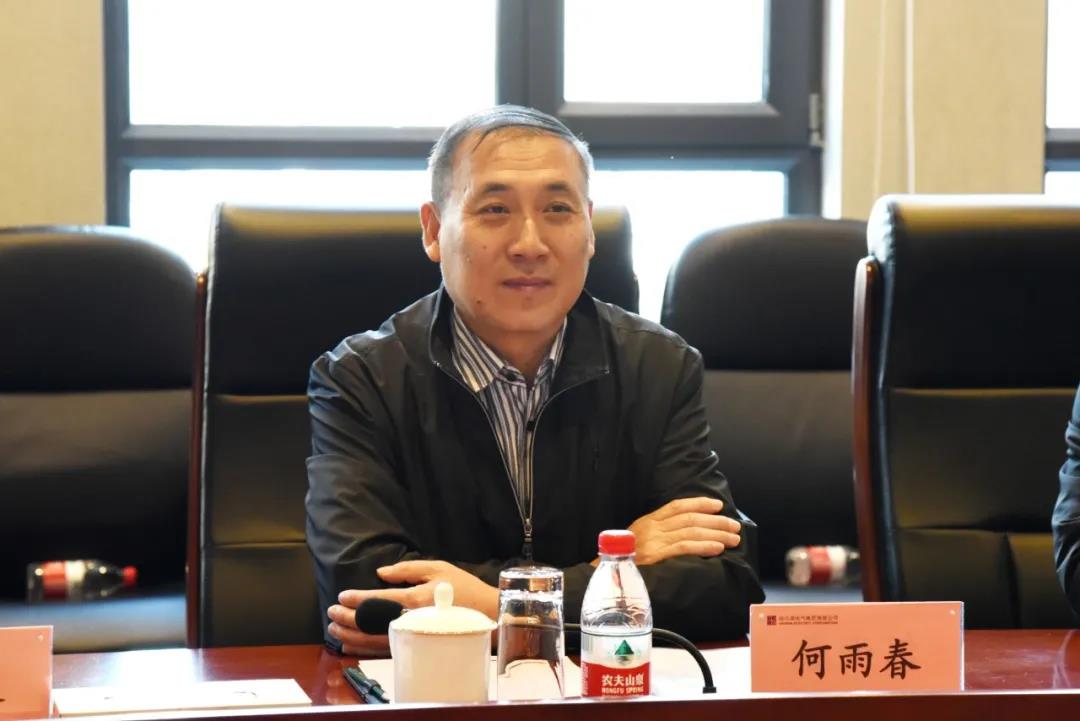 尊龙时凯·Z6(中国区)人生就是拼搏!