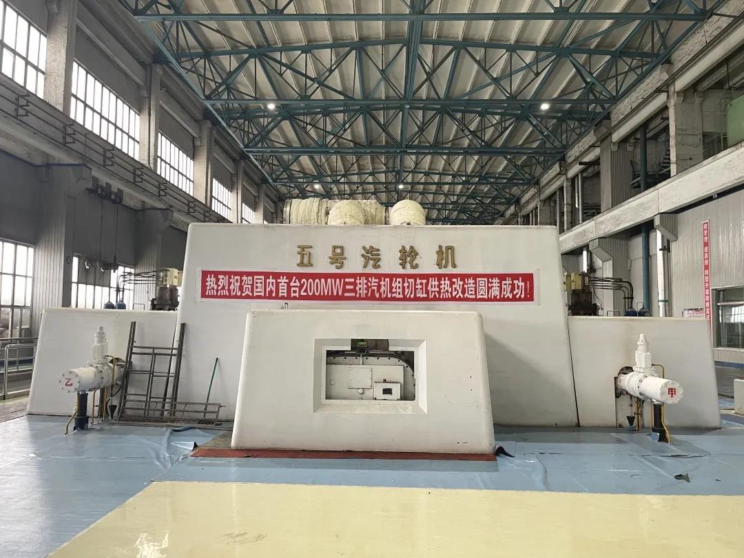 尊龙时凯·Z6(中国区)人生就是拼搏!