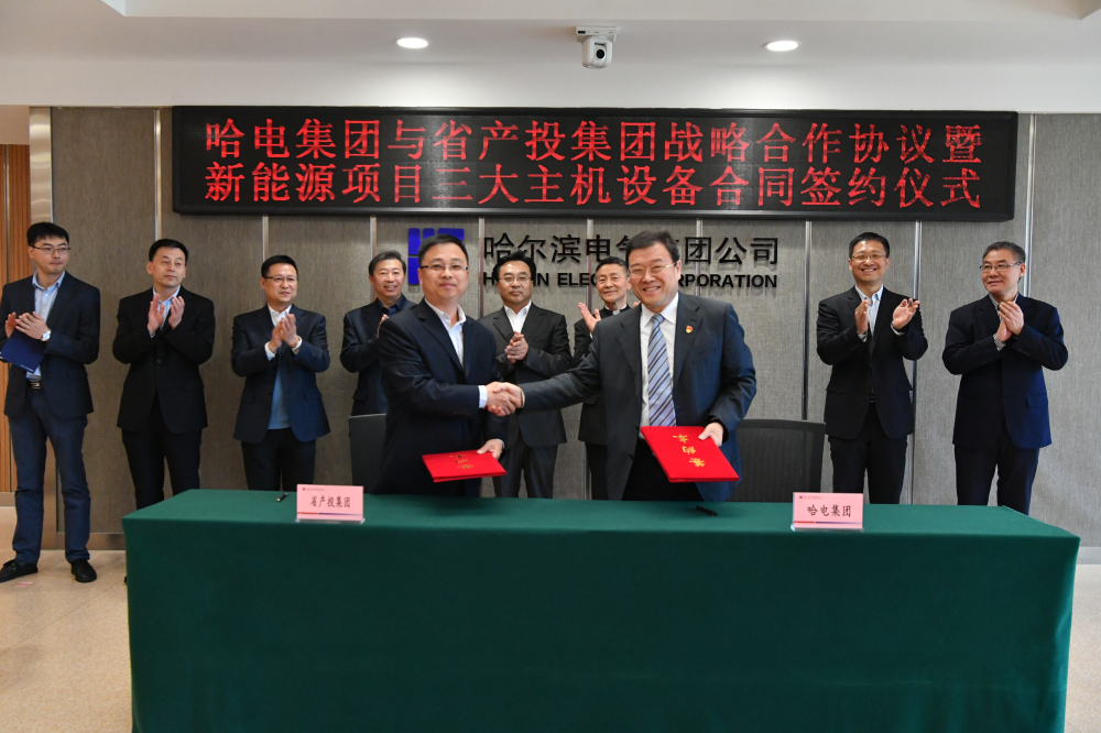 尊龙时凯·Z6(中国区)人生就是拼搏!