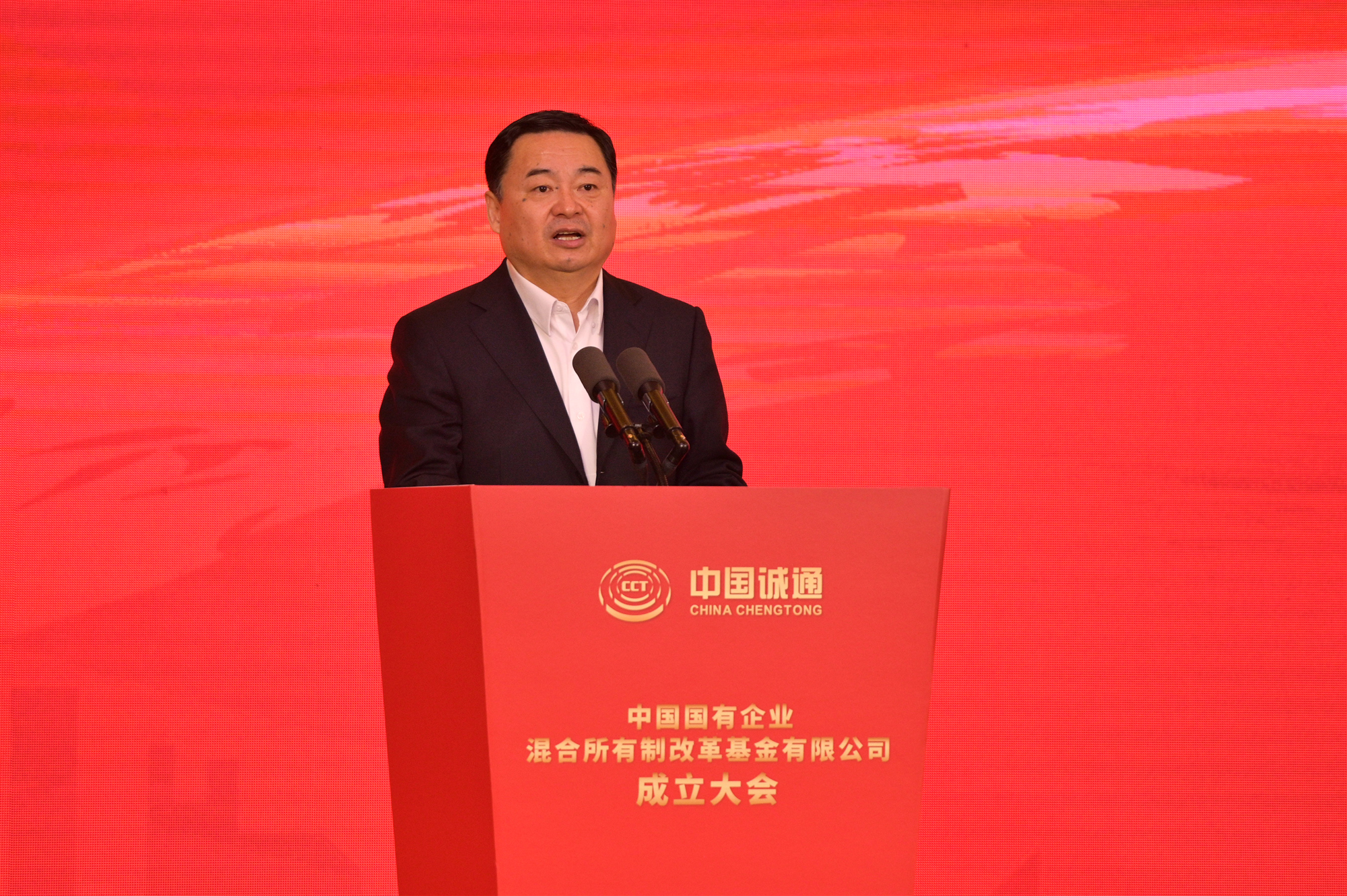 尊龙时凯·Z6(中国区)人生就是拼搏!