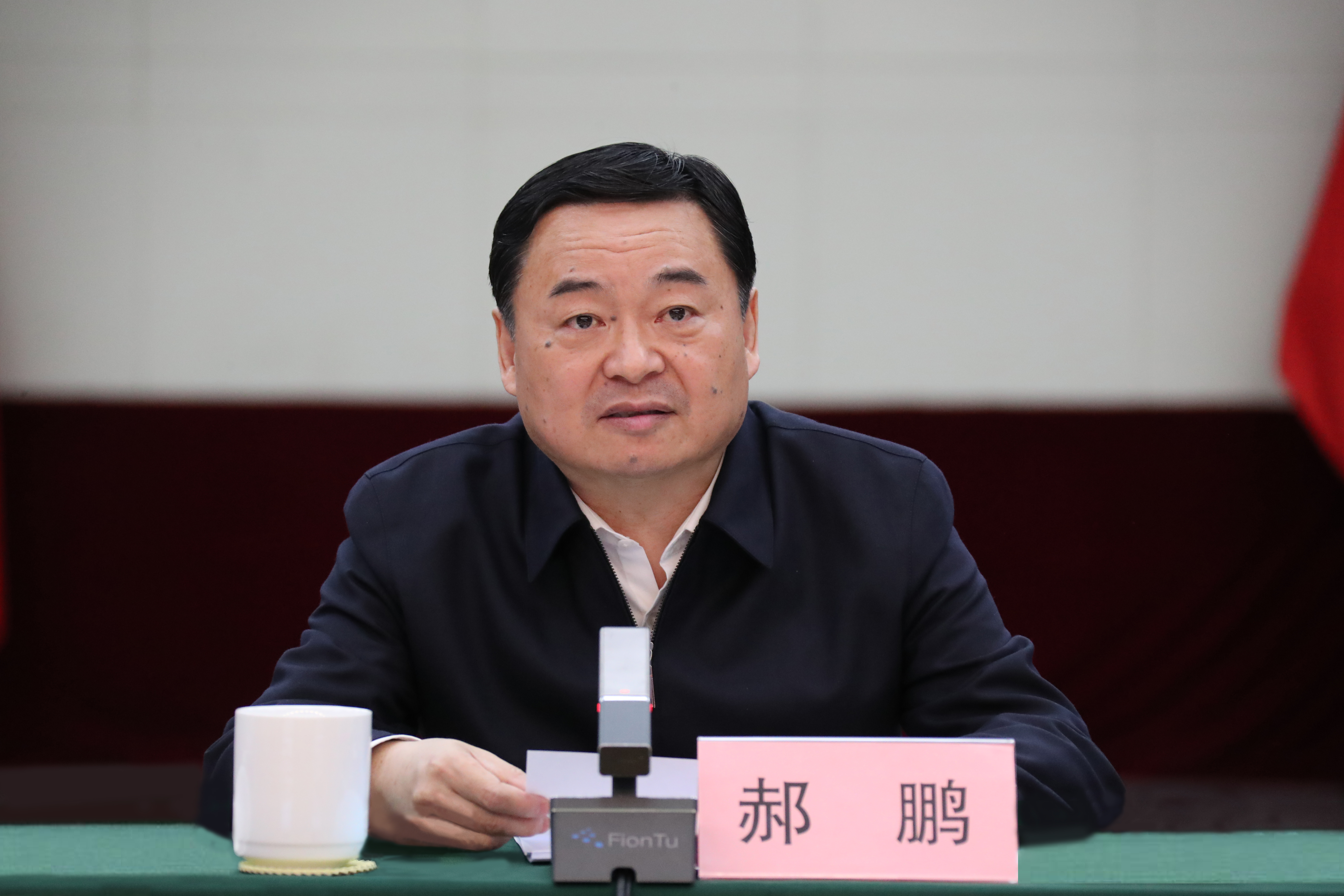 郝鹏、、国资、、央企、、国资委、、书记、、主任、、国企、、企业刷新