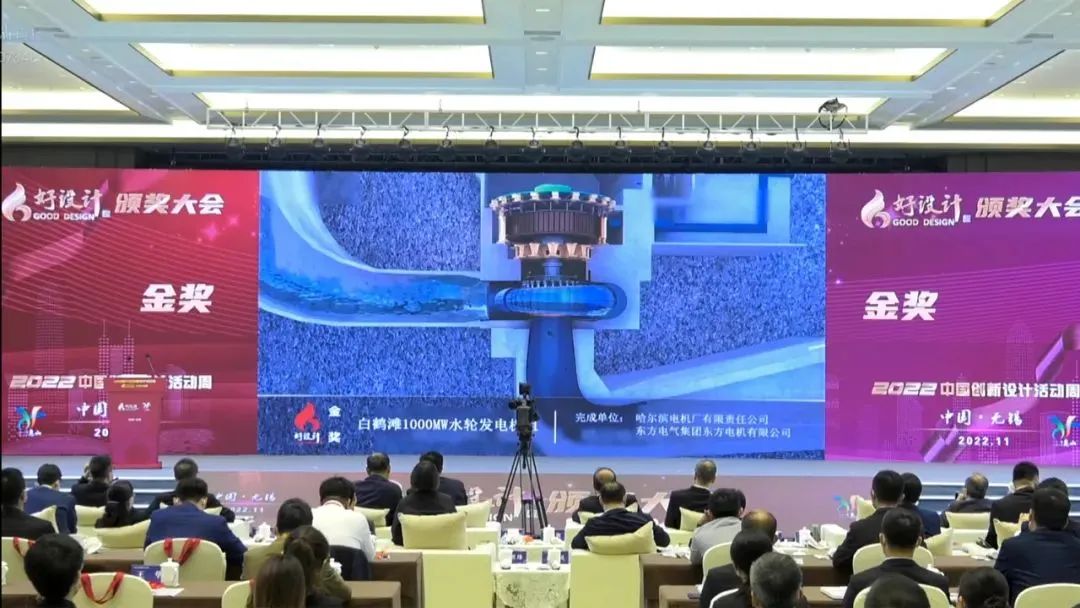 尊龙时凯·Z6(中国区)人生就是拼搏!