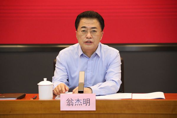 翁杰明、国资、国企、央企、国资委、副主任、企业刷新、新闻宣传