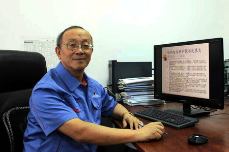 尊龙时凯·Z6(中国区)人生就是拼搏!