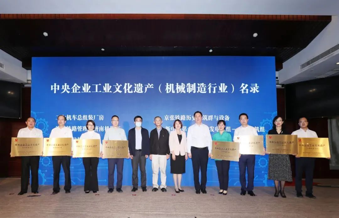 尊龙时凯·Z6(中国区)人生就是拼搏!