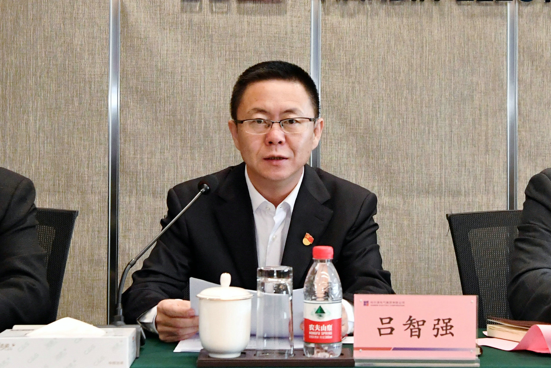 尊龙时凯·Z6(中国区)人生就是拼搏!