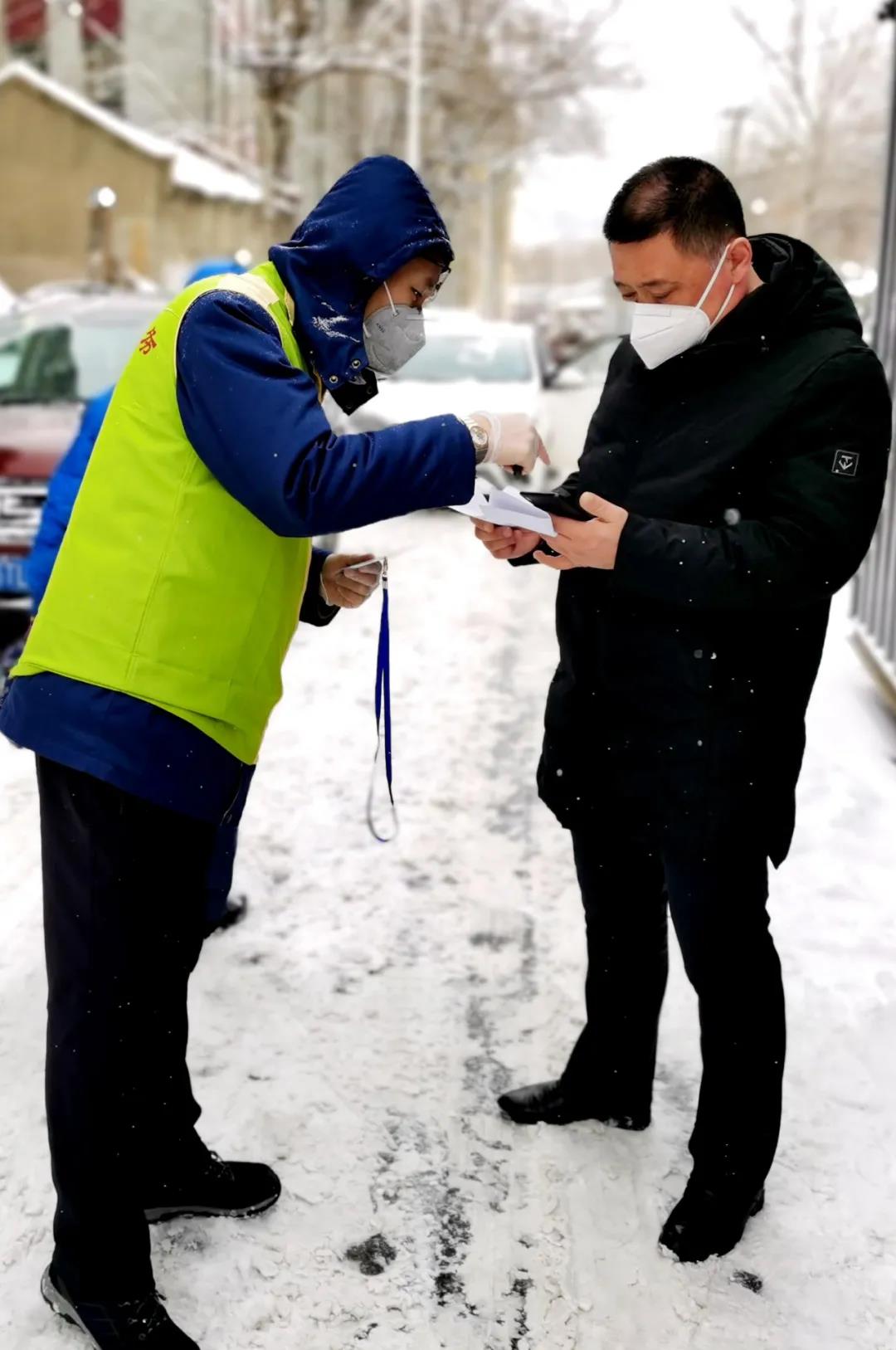 尊龙时凯·Z6(中国区)人生就是拼搏!