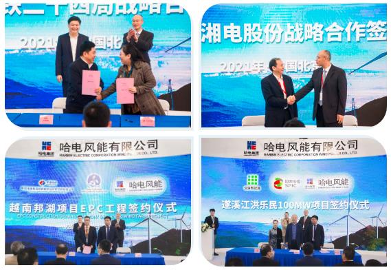 尊龙时凯·Z6(中国区)人生就是拼搏!