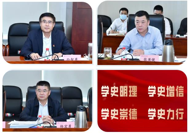 尊龙时凯·Z6(中国区)人生就是拼搏!