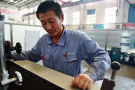 尊龙时凯·Z6(中国区)人生就是拼搏!