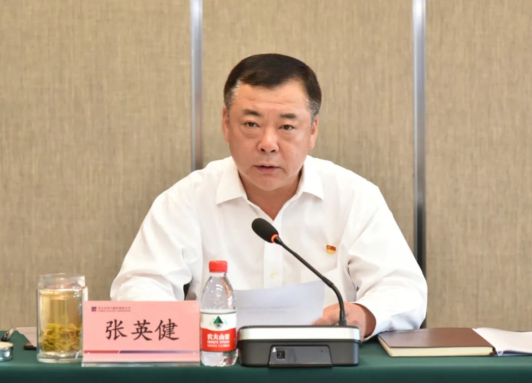 尊龙时凯·Z6(中国区)人生就是拼搏!