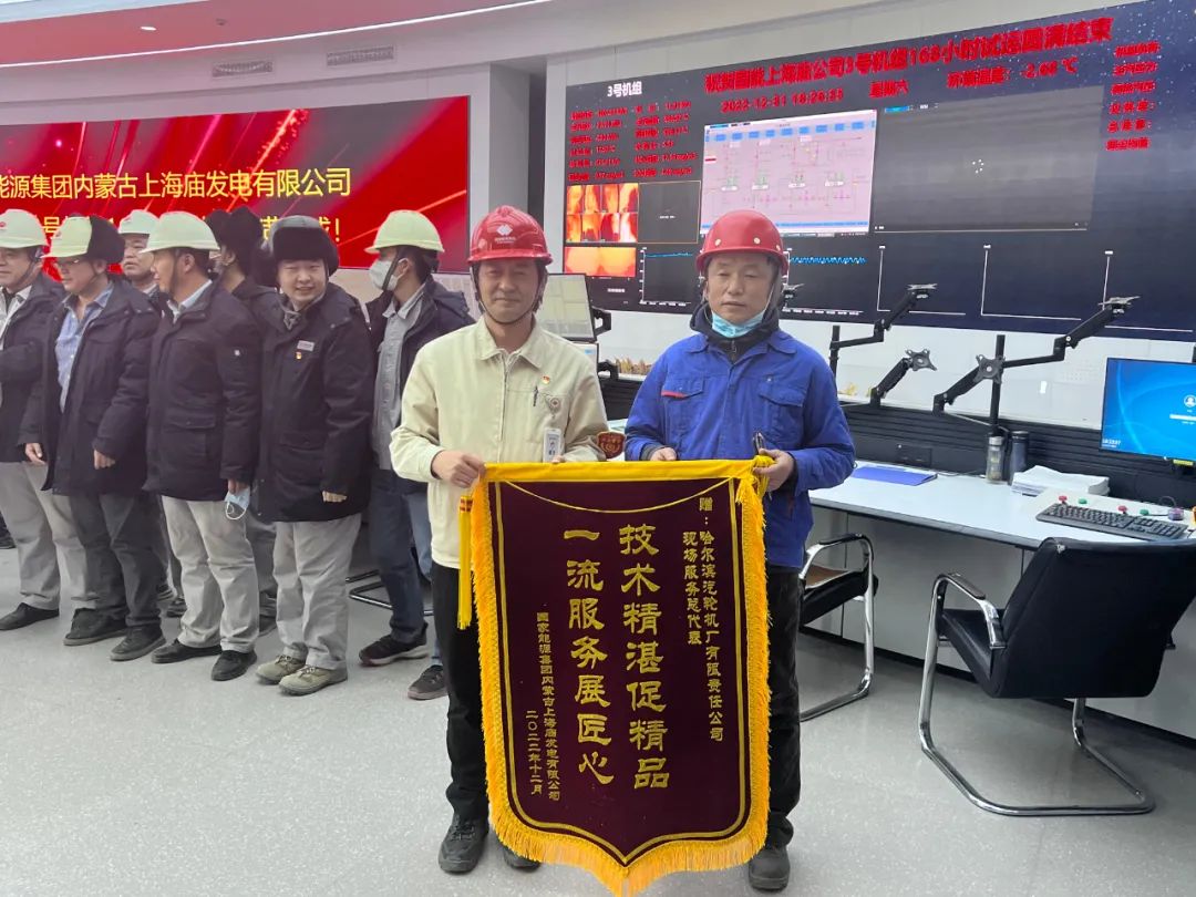 尊龙时凯·Z6(中国区)人生就是拼搏!