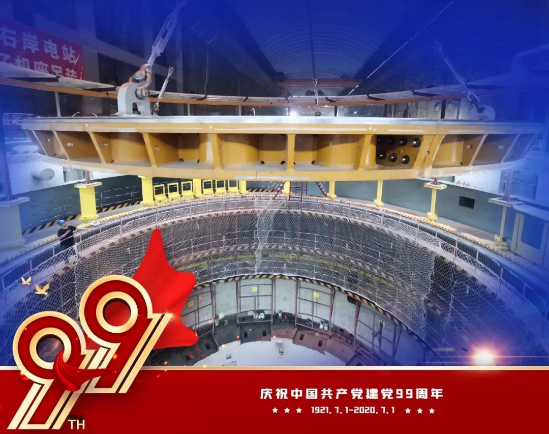 尊龙时凯·Z6(中国区)人生就是拼搏!