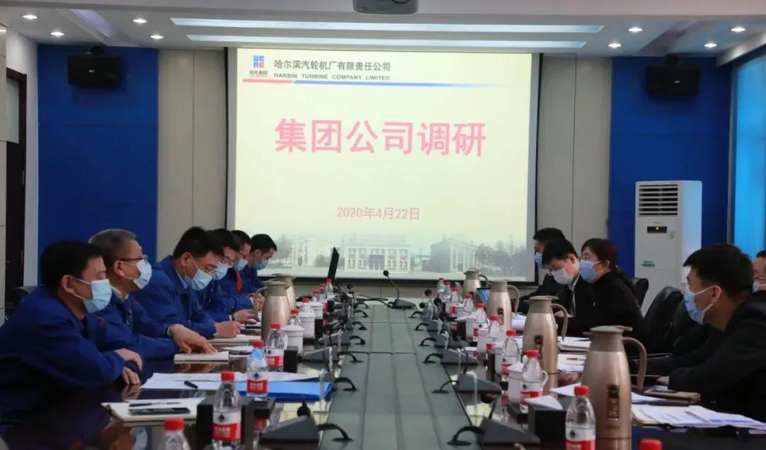 尊龙时凯·Z6(中国区)人生就是拼搏!