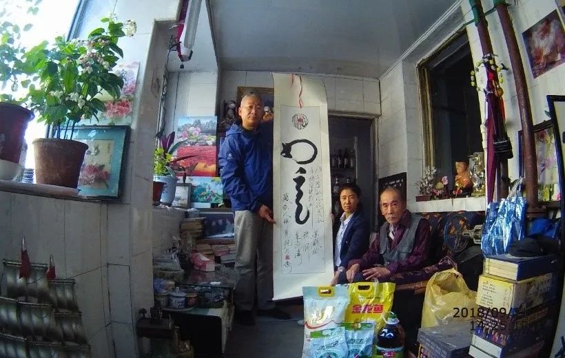 尊龙时凯·Z6(中国区)人生就是拼搏!