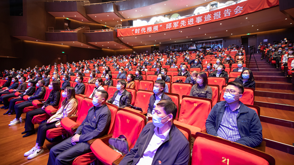 郝鹏、国资、央企、国资委、书记、主任、国企、企业刷新