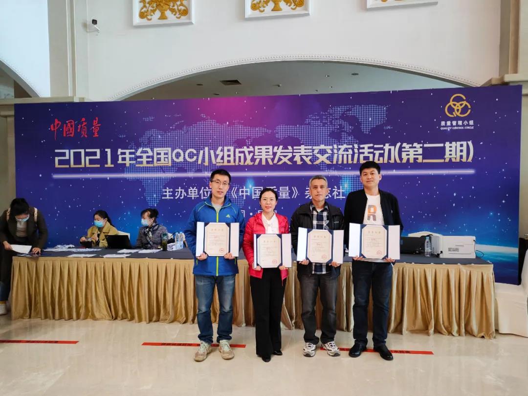 尊龙时凯·Z6(中国区)人生就是拼搏!