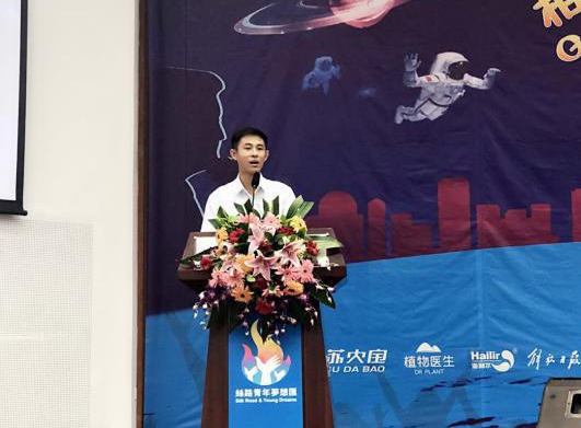 尊龙时凯·Z6(中国区)人生就是拼搏!