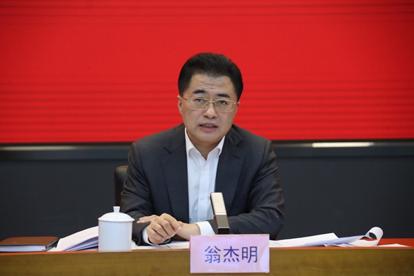 翁杰明、、国资、、国企、、央企、、国资委、、副主任、、企业刷新、、新闻宣传