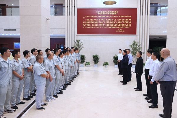 郝鹏、国资、央企、国资委、书记、主任、国企、企业刷新