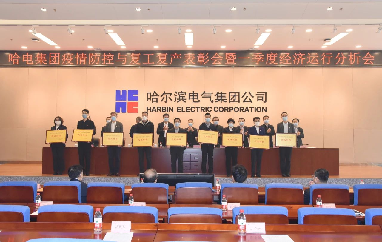 尊龙时凯·Z6(中国区)人生就是拼搏!