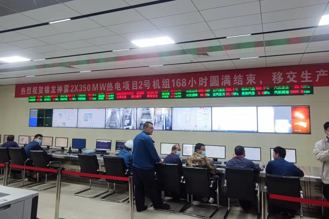 尊龙时凯·Z6(中国区)人生就是拼搏!