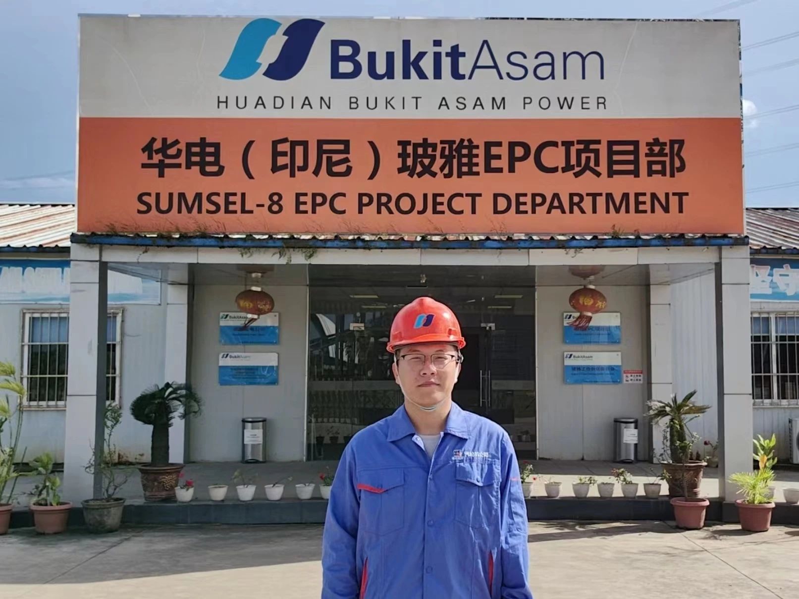 尊龙时凯·Z6(中国区)人生就是拼搏!