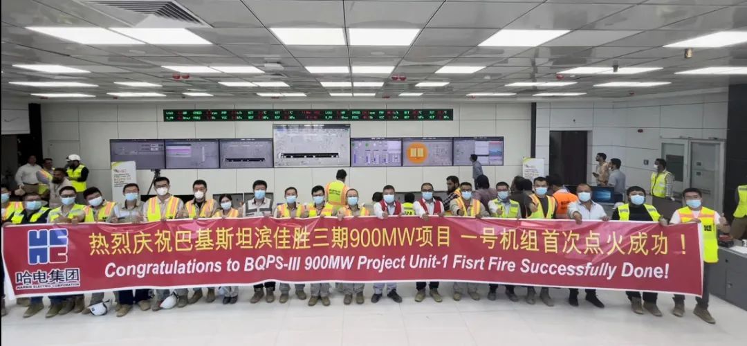 尊龙时凯·Z6(中国区)人生就是拼搏!