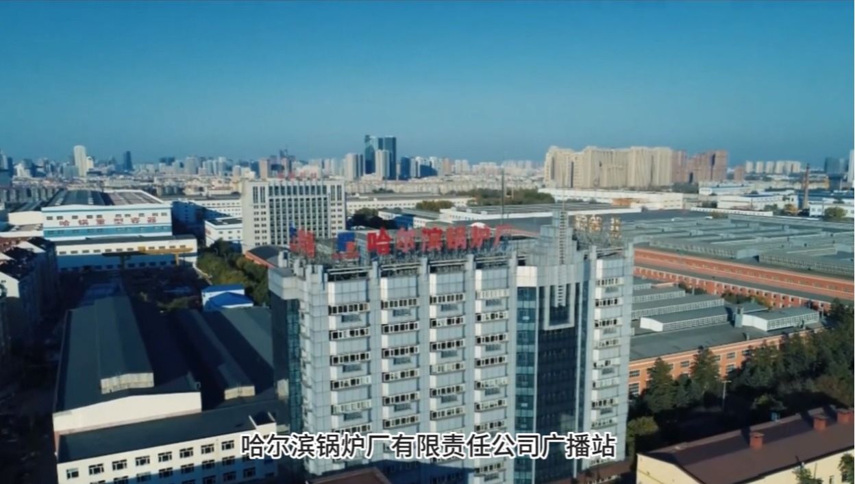 尊龙时凯·Z6(中国区)人生就是拼搏!