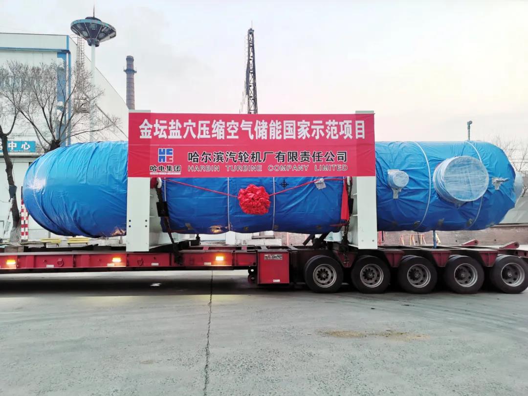 尊龙时凯·Z6(中国区)人生就是拼搏!