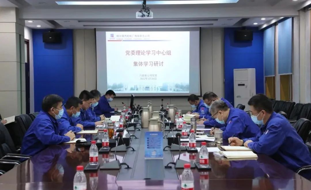 尊龙时凯·Z6(中国区)人生就是拼搏!