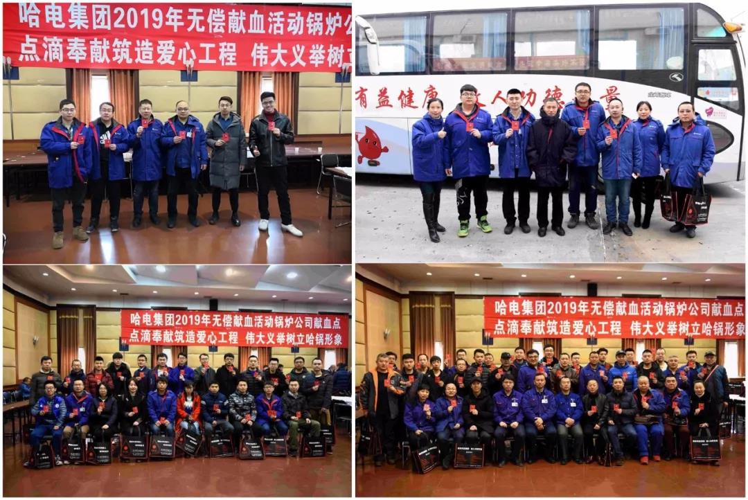 尊龙时凯·Z6(中国区)人生就是拼搏!