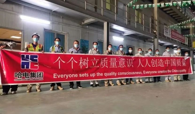 尊龙时凯·Z6(中国区)人生就是拼搏!