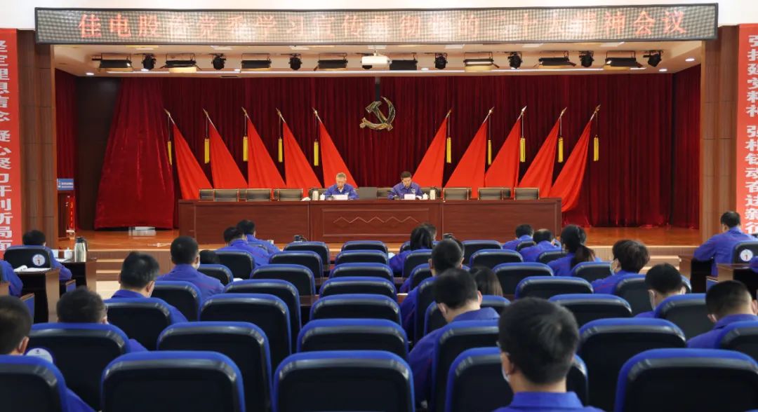 尊龙时凯·Z6(中国区)人生就是拼搏!