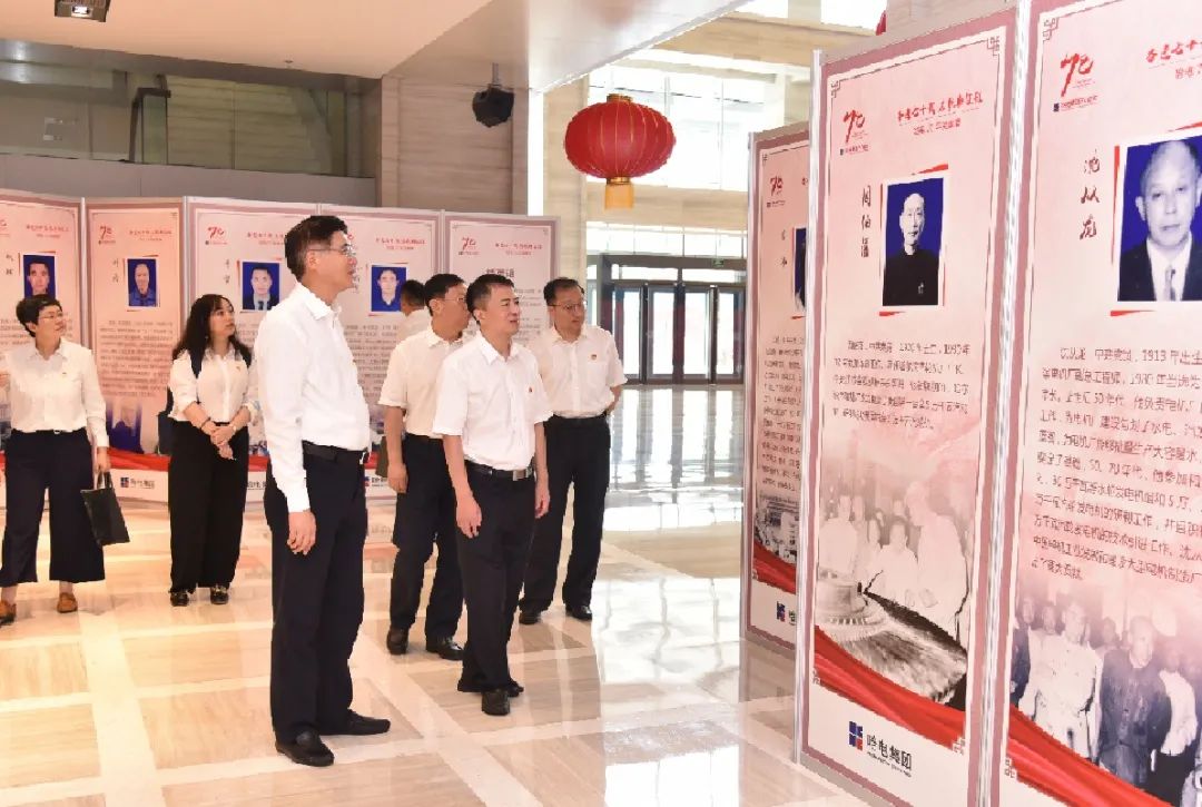 尊龙时凯·Z6(中国区)人生就是拼搏!