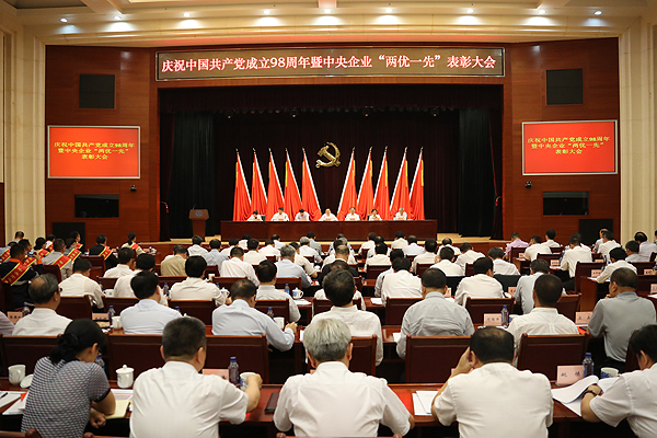 尊龙时凯·Z6(中国区)人生就是拼搏!