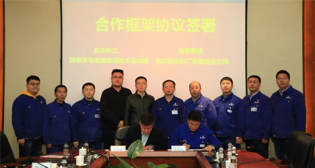 尊龙时凯·Z6(中国区)人生就是拼搏!