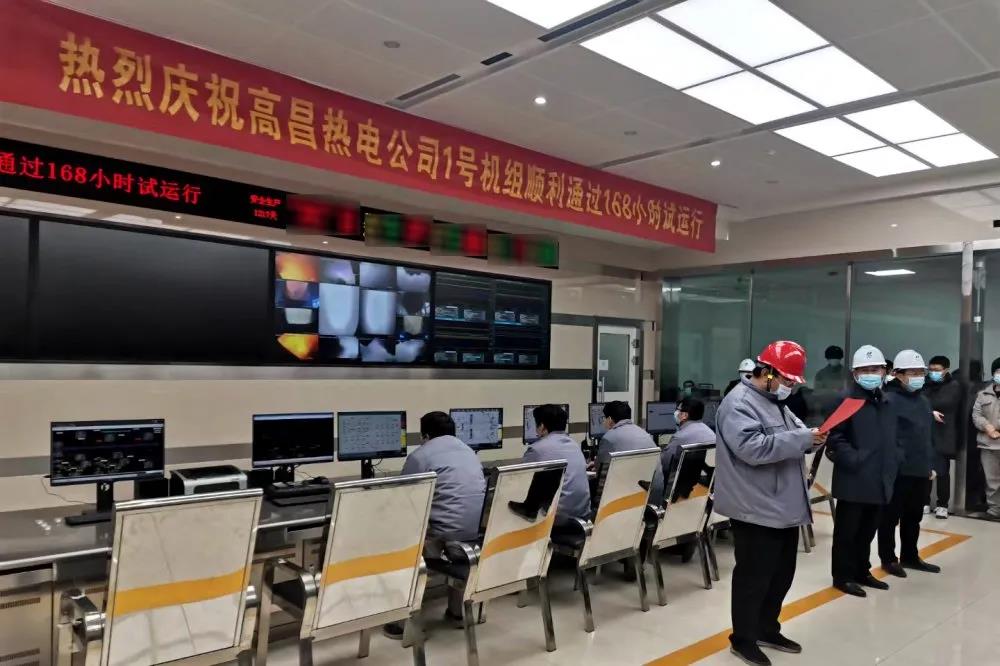 尊龙时凯·Z6(中国区)人生就是拼搏!