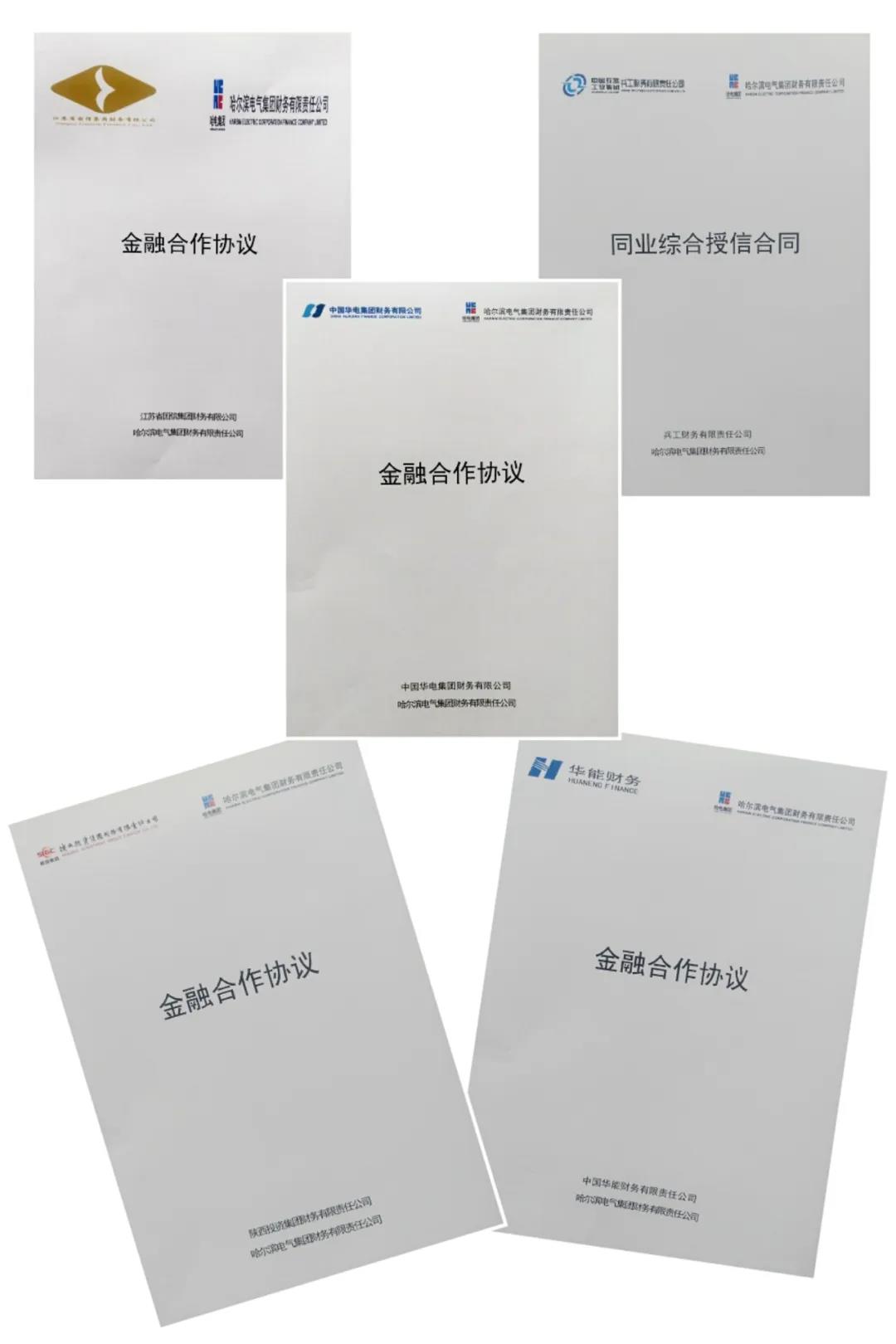 尊龙时凯·Z6(中国区)人生就是拼搏!