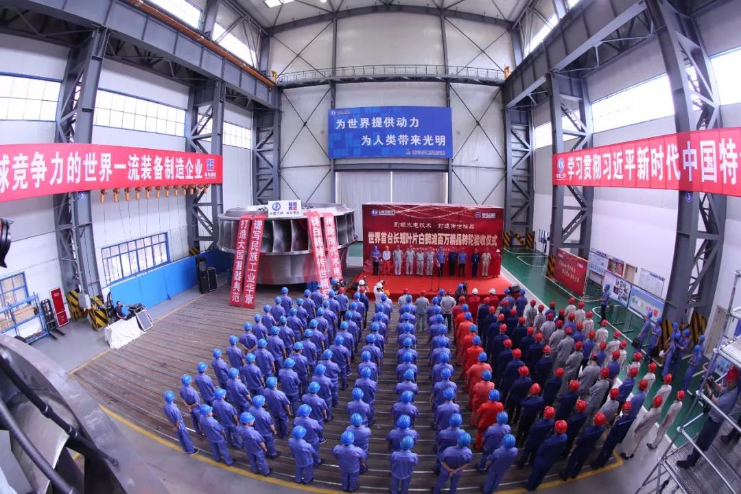 尊龙时凯·Z6(中国区)人生就是拼搏!