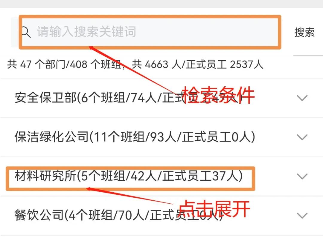 尊龙时凯·Z6(中国区)人生就是拼搏!