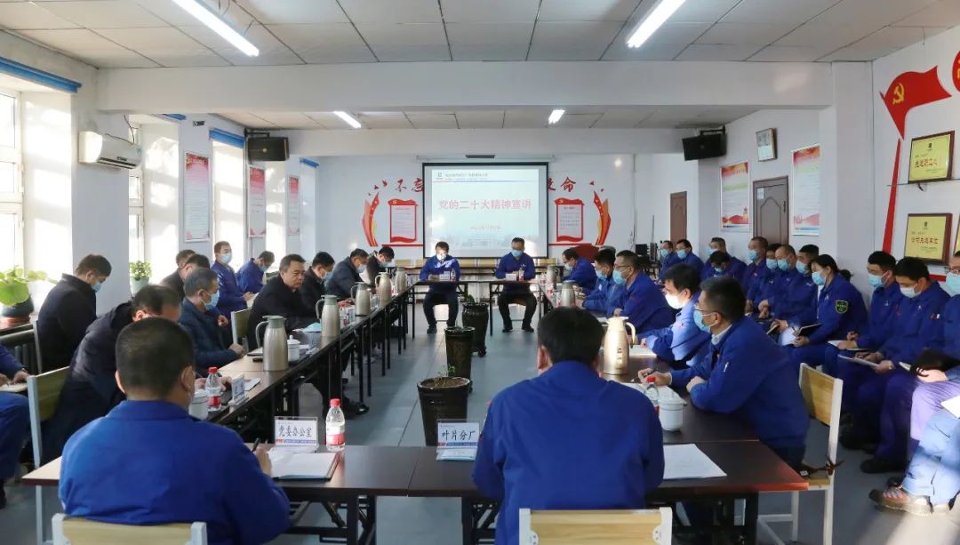 尊龙时凯·Z6(中国区)人生就是拼搏!