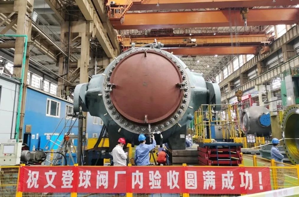 尊龙时凯·Z6(中国区)人生就是拼搏!