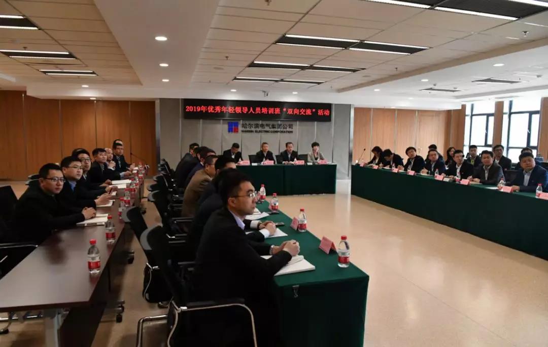 尊龙时凯·Z6(中国区)人生就是拼搏!