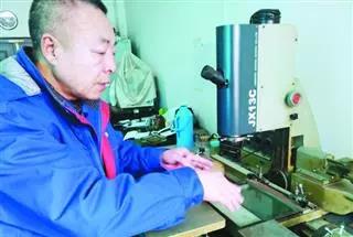 尊龙时凯·Z6(中国区)人生就是拼搏!