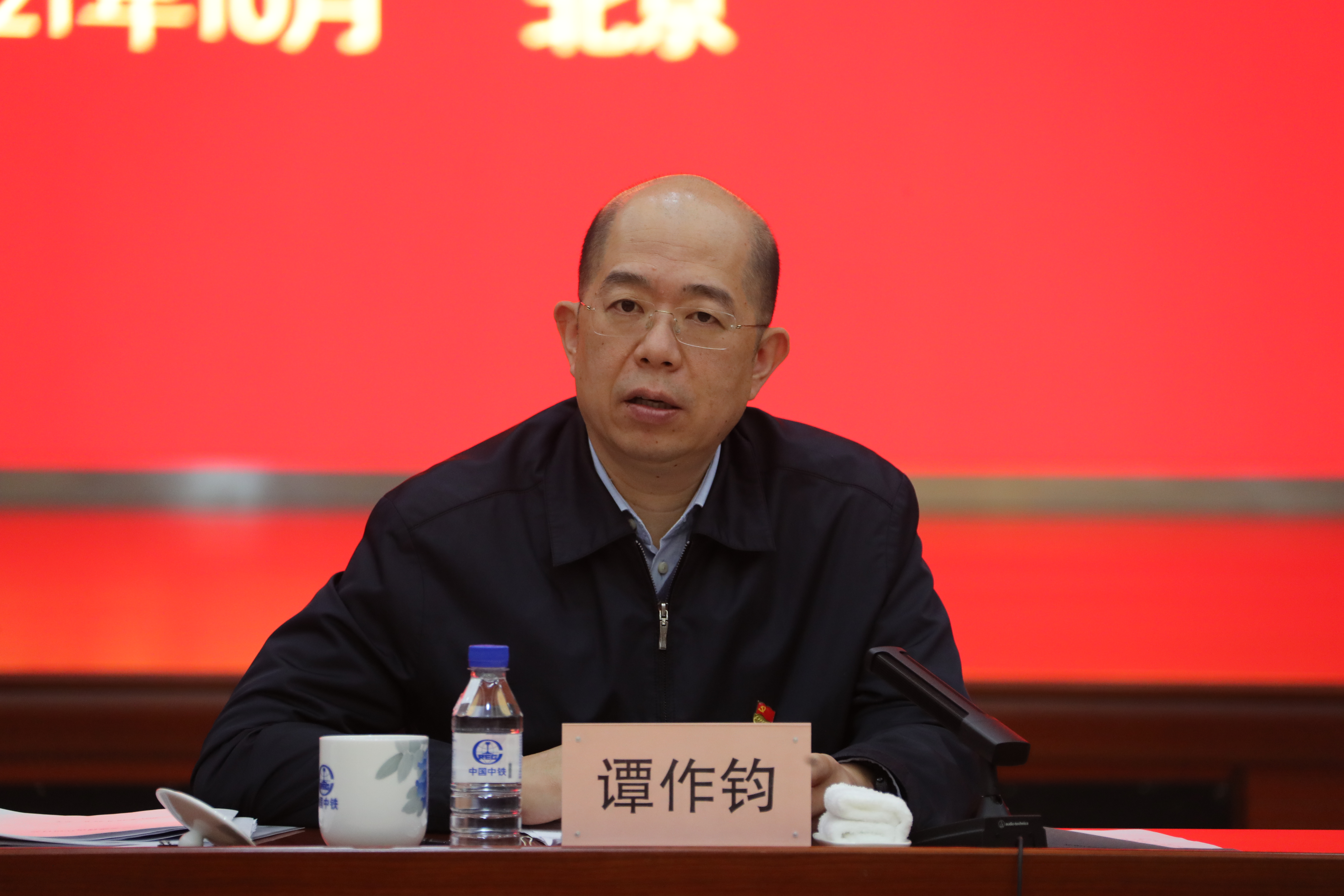 尊龙时凯·Z6(中国区)人生就是拼搏!