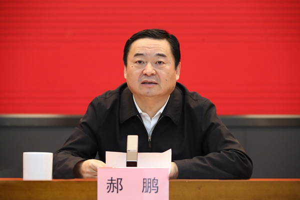 郝鹏、、国资、、央企、、国资委、、书记、、主任、、国企、、企业刷新