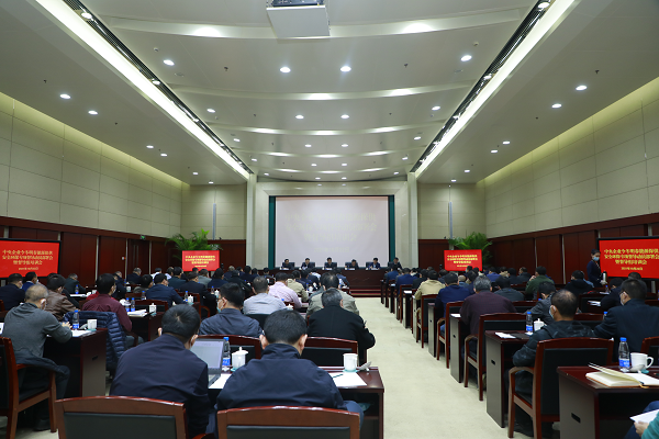 尊龙时凯·Z6(中国区)人生就是拼搏!