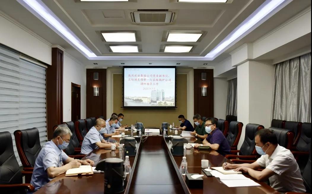 尊龙时凯·Z6(中国区)人生就是拼搏!