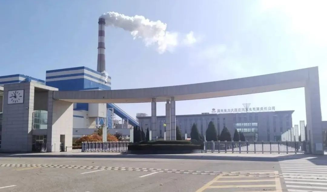 尊龙时凯·Z6(中国区)人生就是拼搏!